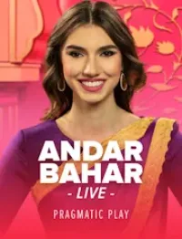 andar bahar logo